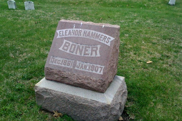 Used Tombstone